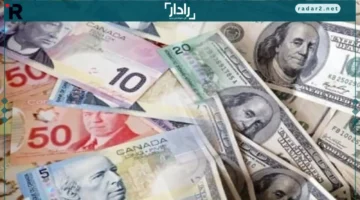 سعر صرف العملات الأجنبية مقابل الدينار العراقي في 30 سبتمبر 2025